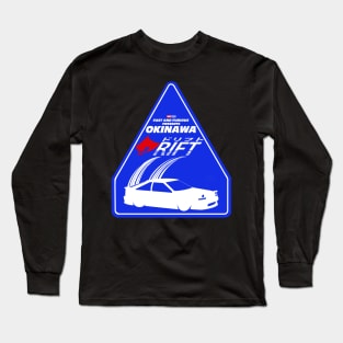 Drifting Okinawa Street Sign Initial D Takumi Fujiwara AE86 Fast and Furious Fast X Long Sleeve T-Shirt